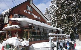 ペンション　ノア 湯沢市 2*